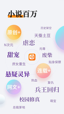 m6米乐app网页登录